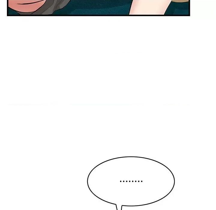 尝一口就好 一口就好-第 40 话 第91页