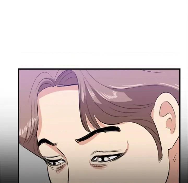 尝一口就好 一口就好-第 41 话 第12页