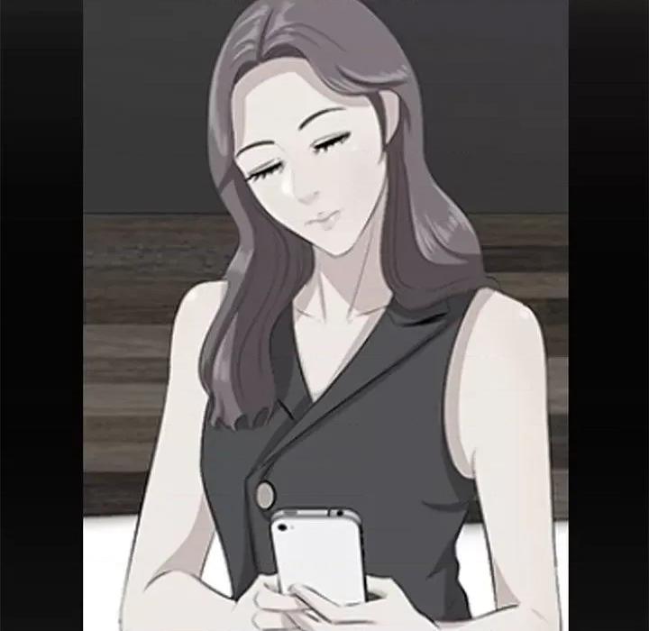 尝一口就好 一口就好-第 41 话 第41页