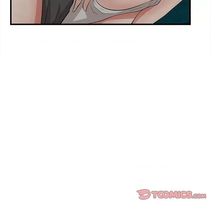 尝一口就好 一口就好-第 41 话 第51页