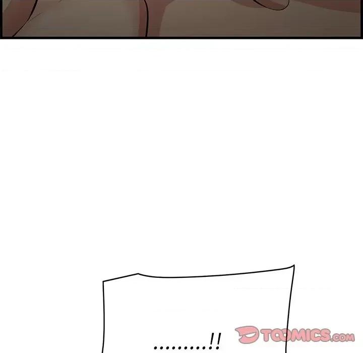 尝一口就好 一口就好-第 43 话 第32页