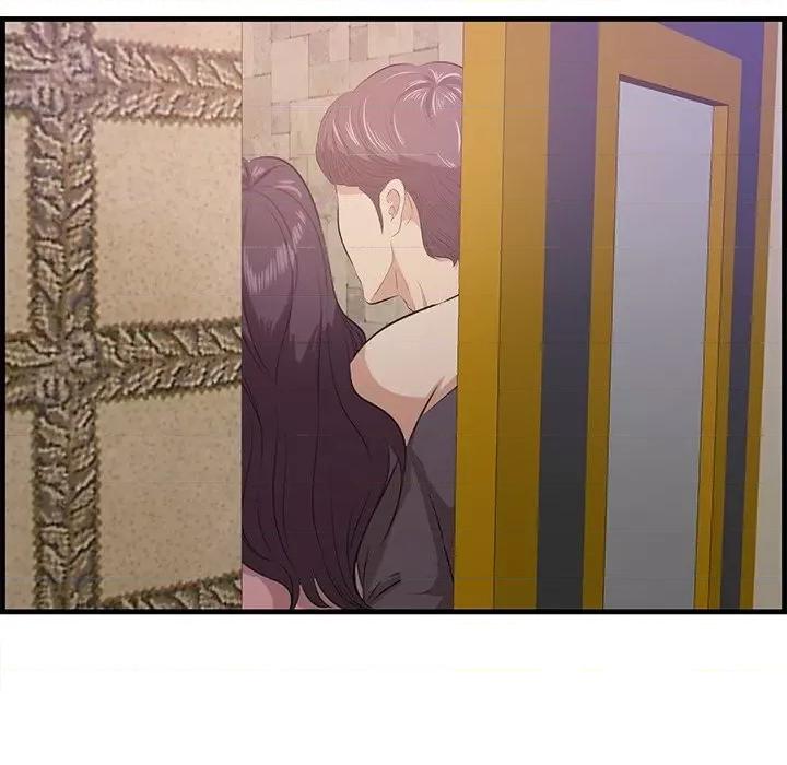 尝一口就好 一口就好-第 43 话 第61页