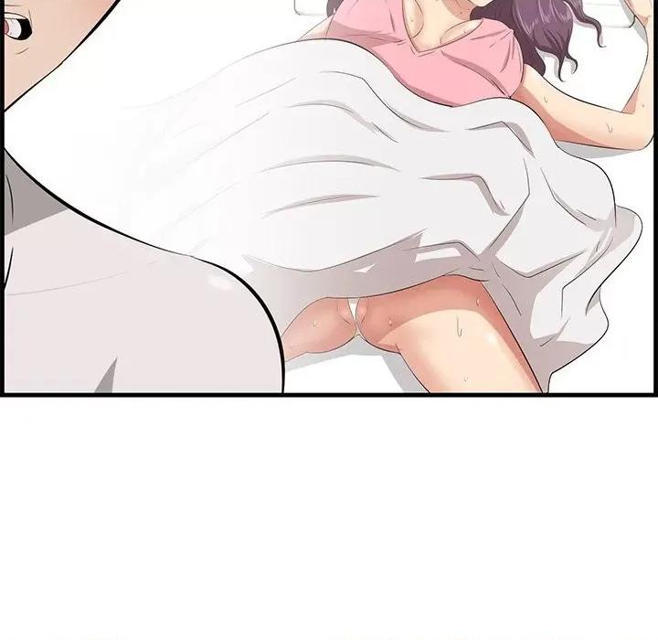 尝一口就好 一口就好-第 43 话 第93页
