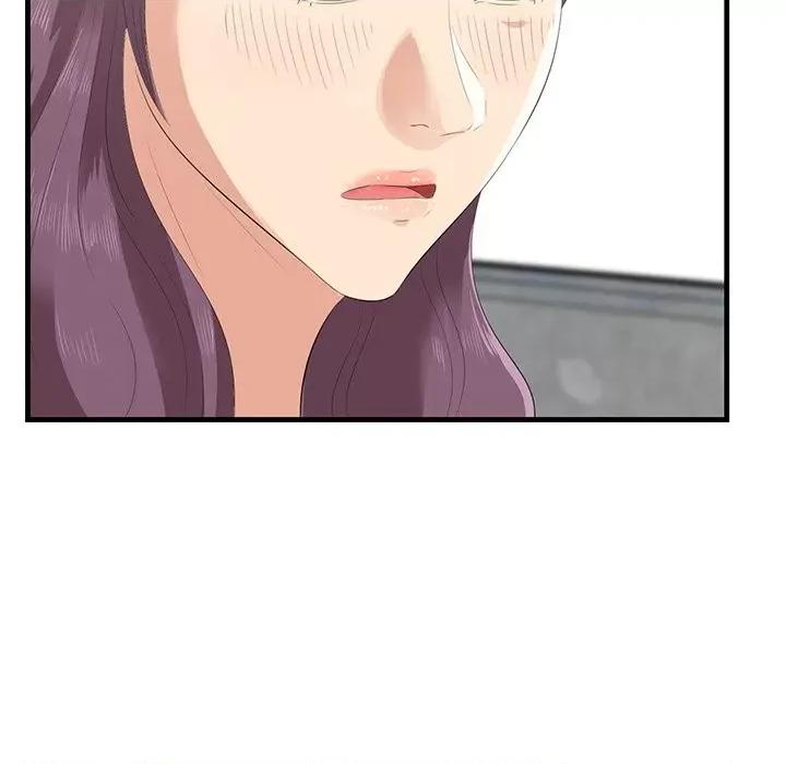 尝一口就好 一口就好-第 43 话 第114页