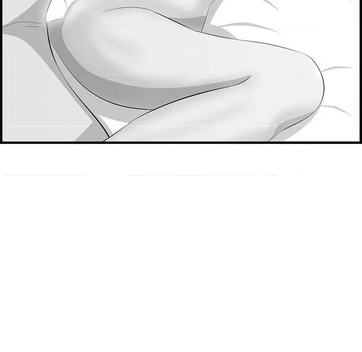尝一口就好 一口就好-第 44 话 第53页