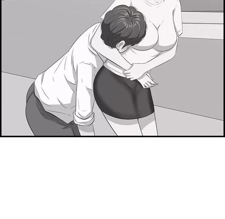 尝一口就好 一口就好-第 44 话 第102页
