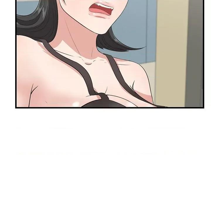 尝一口就好 一口就好-第 44 话 第108页