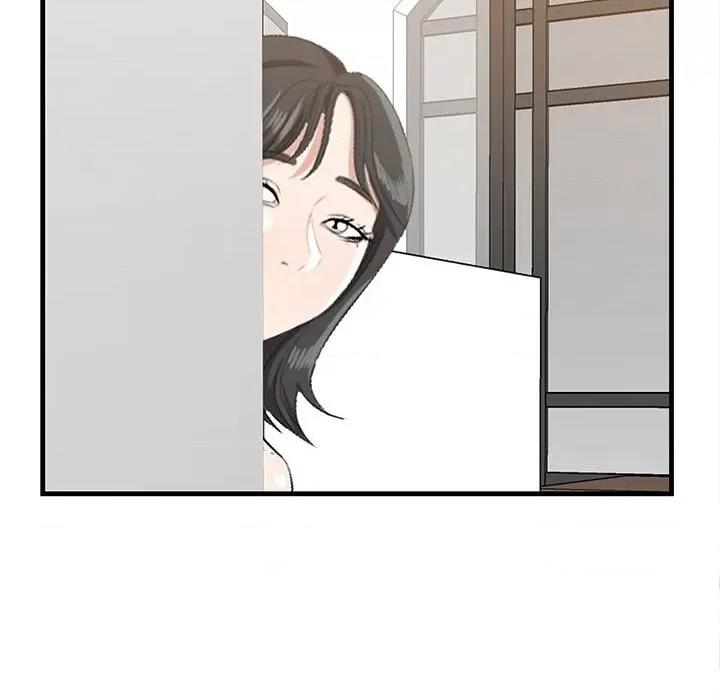 尝一口就好 一口就好-第 45 话 第28页