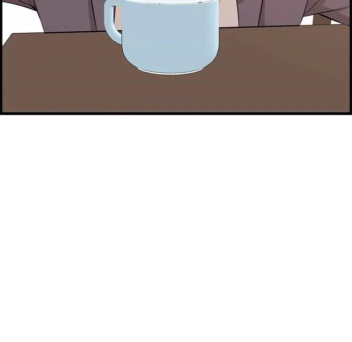 尝一口就好 一口就好-第 45 话 第32页