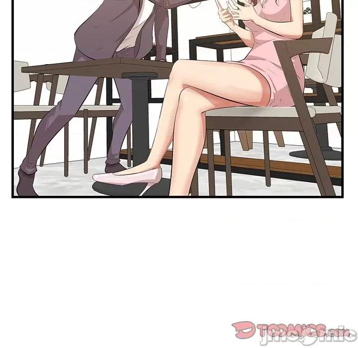 尝一口就好 一口就好-第 45 话 第50页