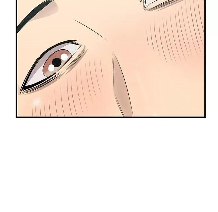 尝一口就好 一口就好-第 46 话 第48页