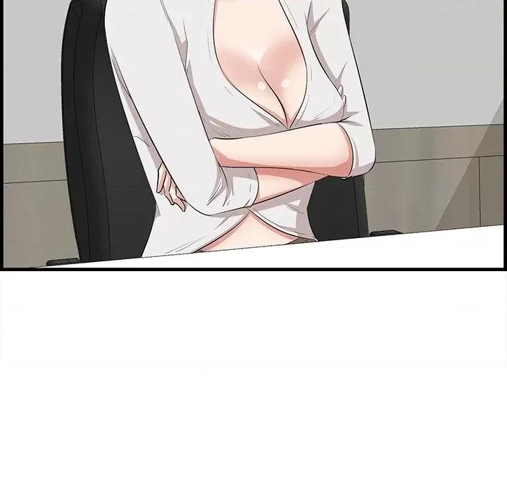 尝一口就好 一口就好-第 46 话 第57页
