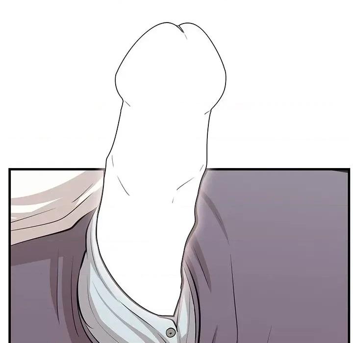 尝一口就好 一口就好-第 46 话 第117页