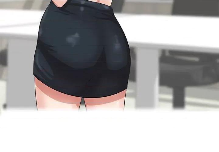 尝一口就好 一口就好-第 47 话 第3页