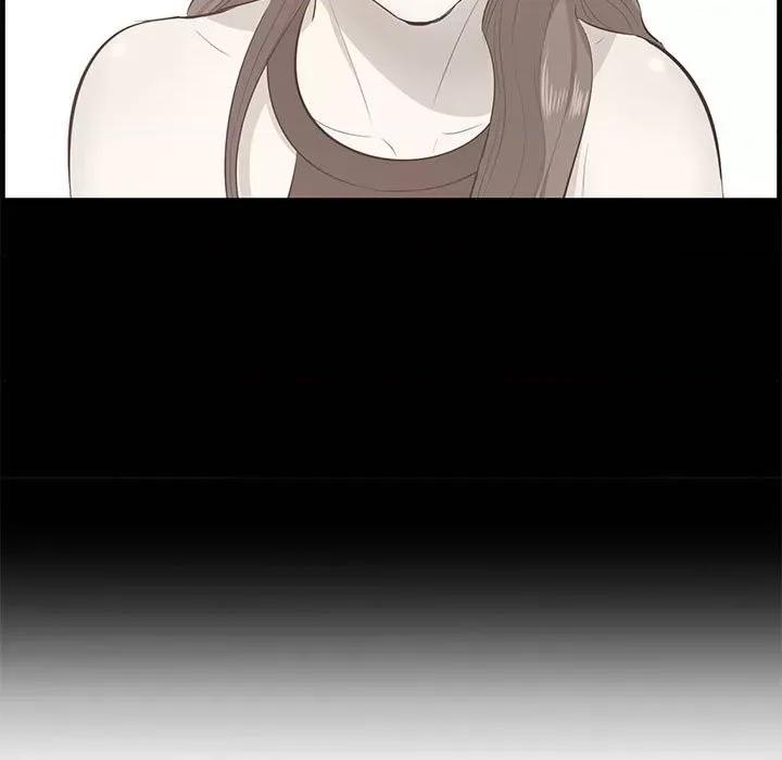 尝一口就好 一口就好-第 47 话 第7页