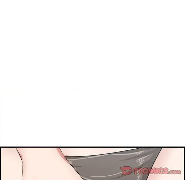尝一口就好 一口就好-第 47 话 第44页