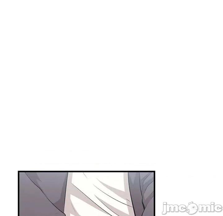 尝一口就好 一口就好-第 47 话 第65页