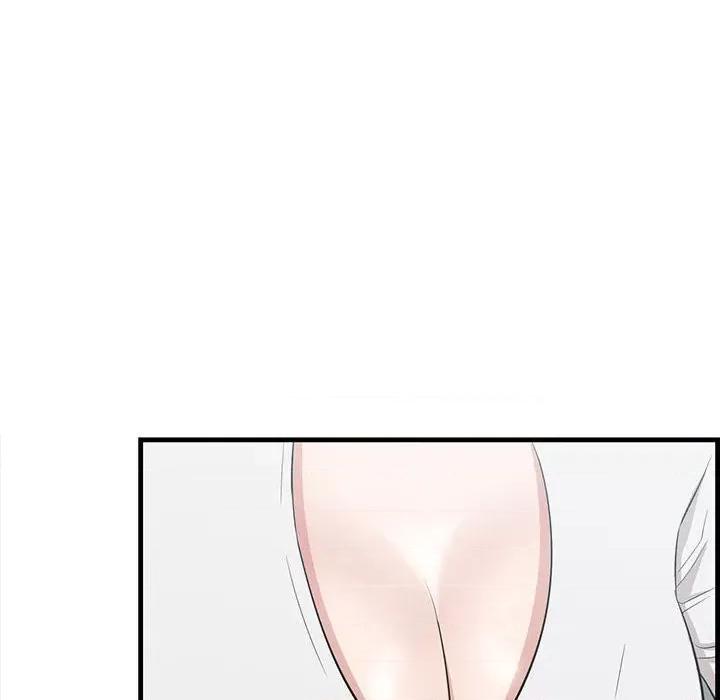 尝一口就好 一口就好-第 47 话 第67页