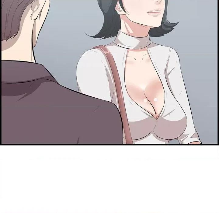 尝一口就好 一口就好-第 47 话 第78页