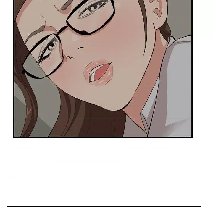 尝一口就好 一口就好-第 48 话 第13页