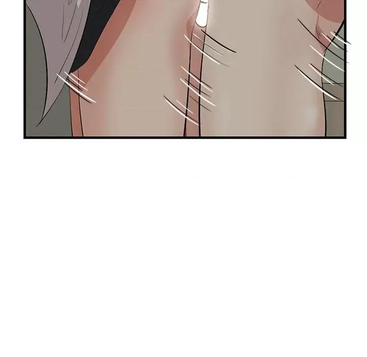 尝一口就好 一口就好-第 48 话 第18页