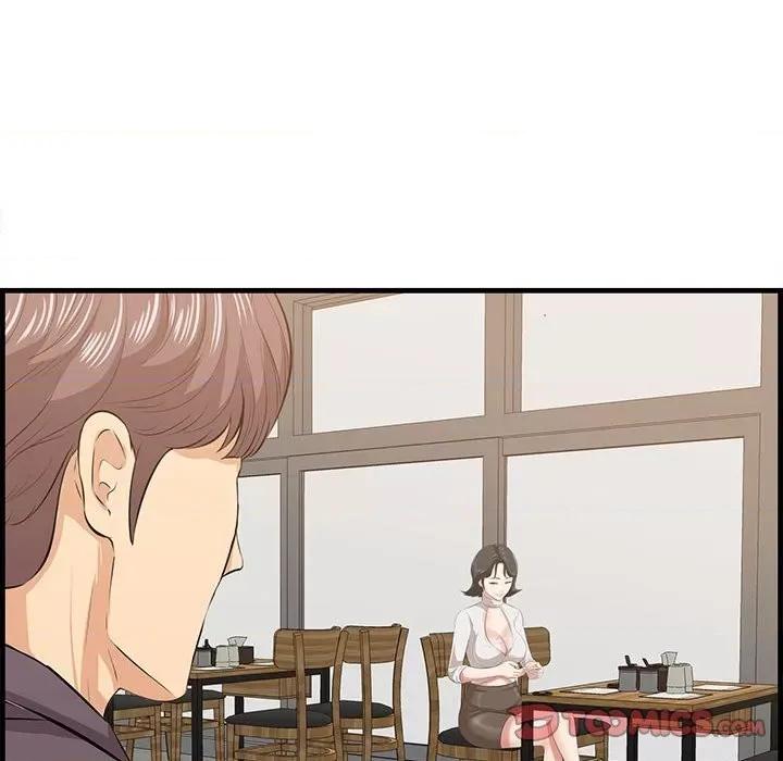 尝一口就好 一口就好-第 48 话 第92页