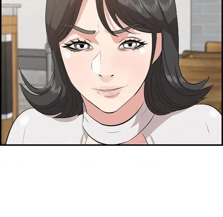 尝一口就好 一口就好-第 49 话 第48页