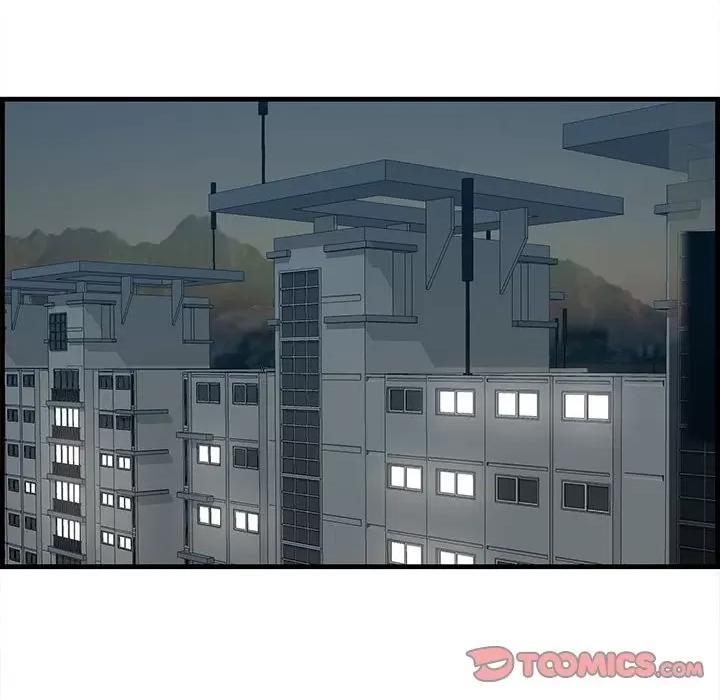 尝一口就好 一口就好-第 49 话 第51页