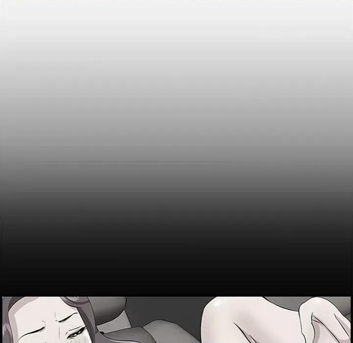 尝一口就好 一口就好-第 49 话 第64页