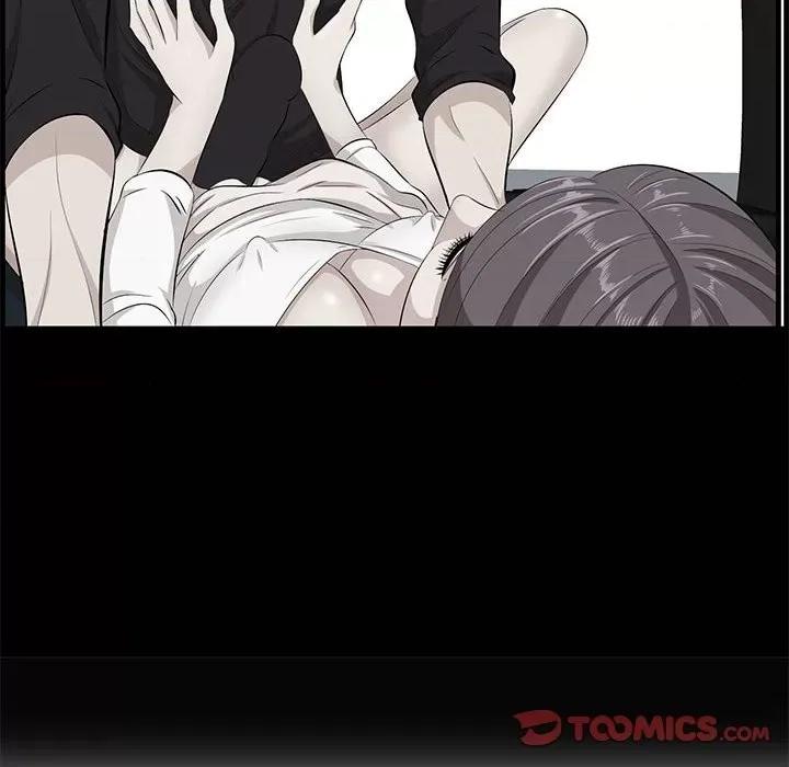尝一口就好 一口就好-第 49 话 第69页