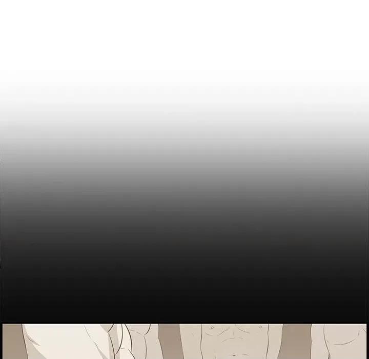 尝一口就好 一口就好-第 49 话 第118页