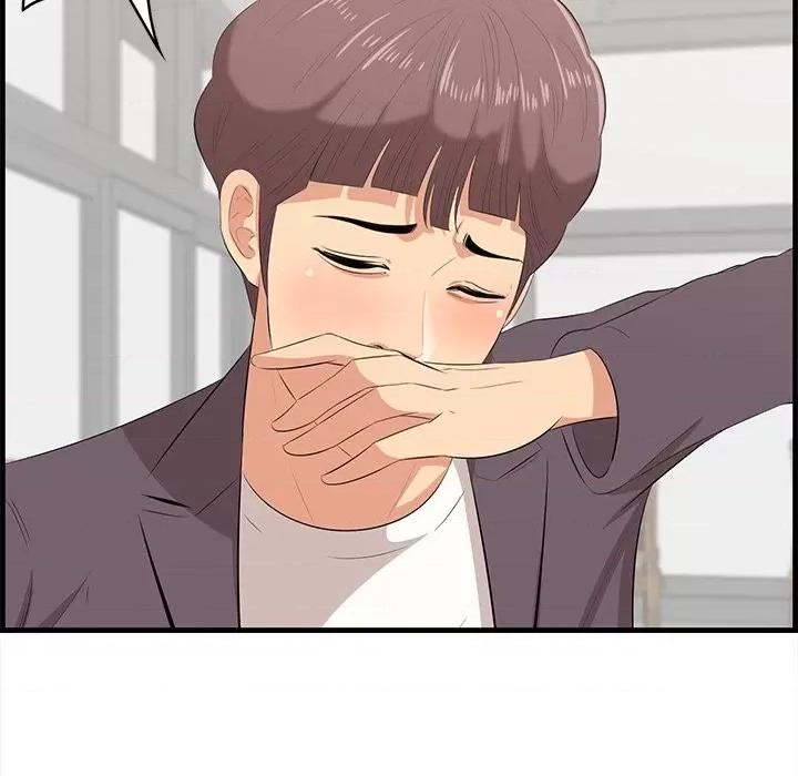 尝一口就好 一口就好-第 50 话 第77页
