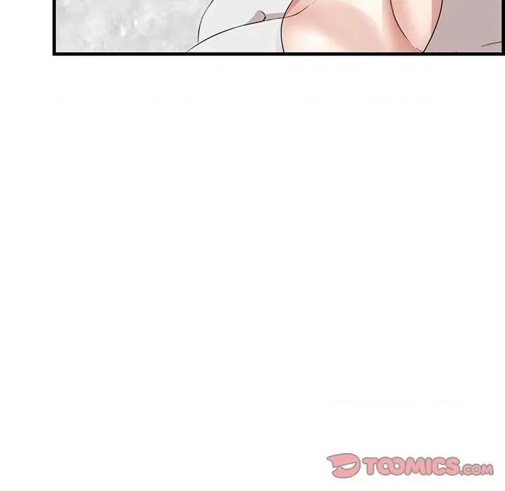 尝一口就好 一口就好-第 50 话 第98页