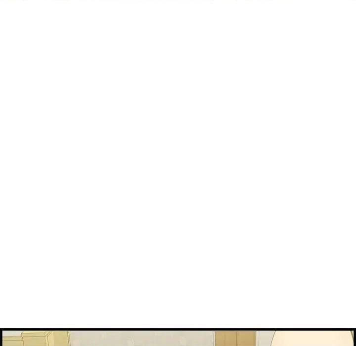 尝一口就好 一口就好-第 51 话 第94页
