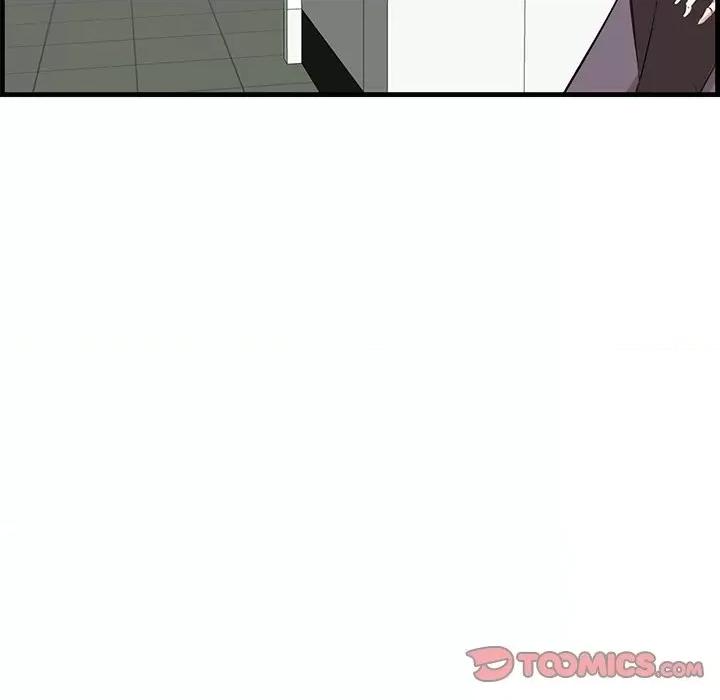 尝一口就好 一口就好-第 53 话 第69页