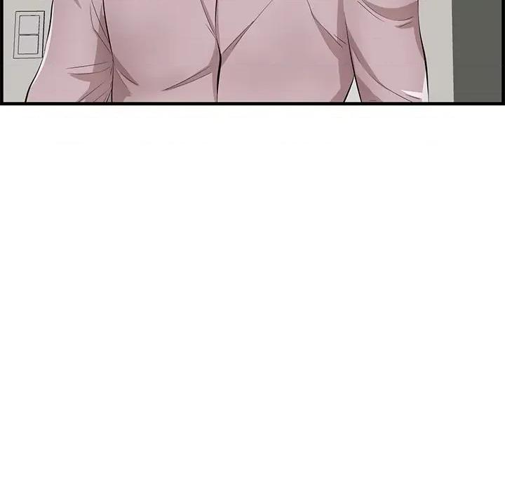 尝一口就好 一口就好-第 53 话 第84页