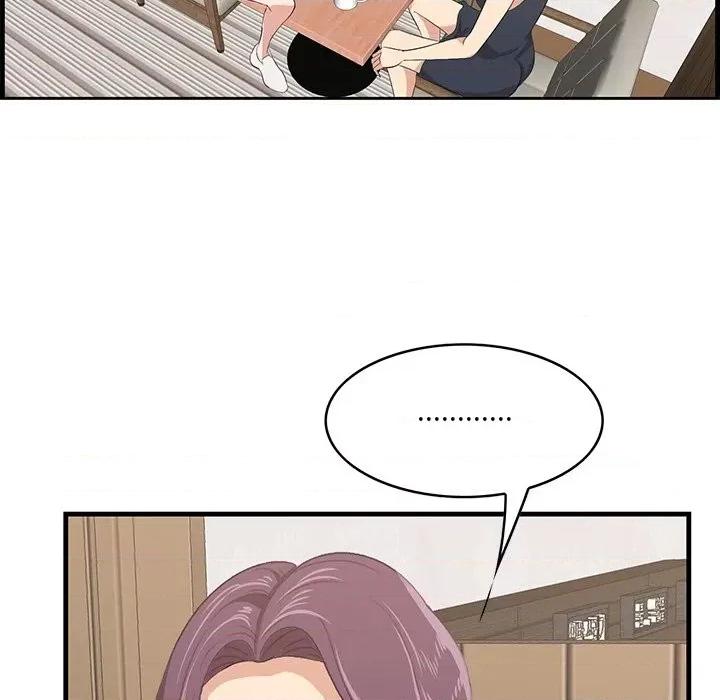 尝一口就好 一口就好-第 54 话 第22页
