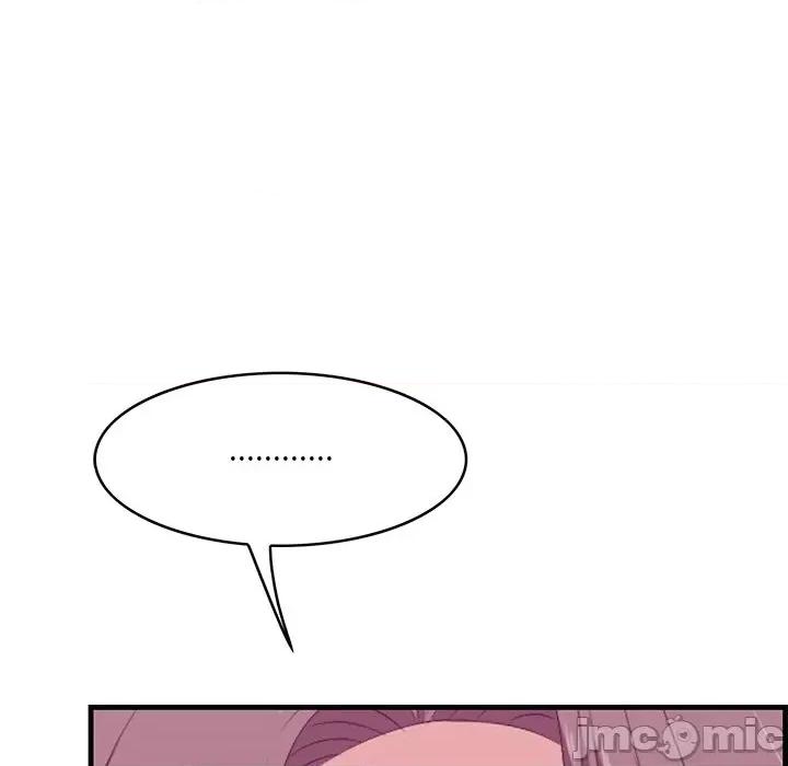 尝一口就好 一口就好-第 54 话 第65页