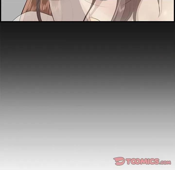 尝一口就好 一口就好-第 54 话 第74页