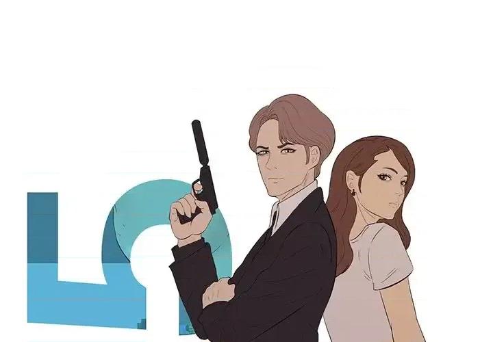 尝一口就好 一口就好-第 55 话 第1页