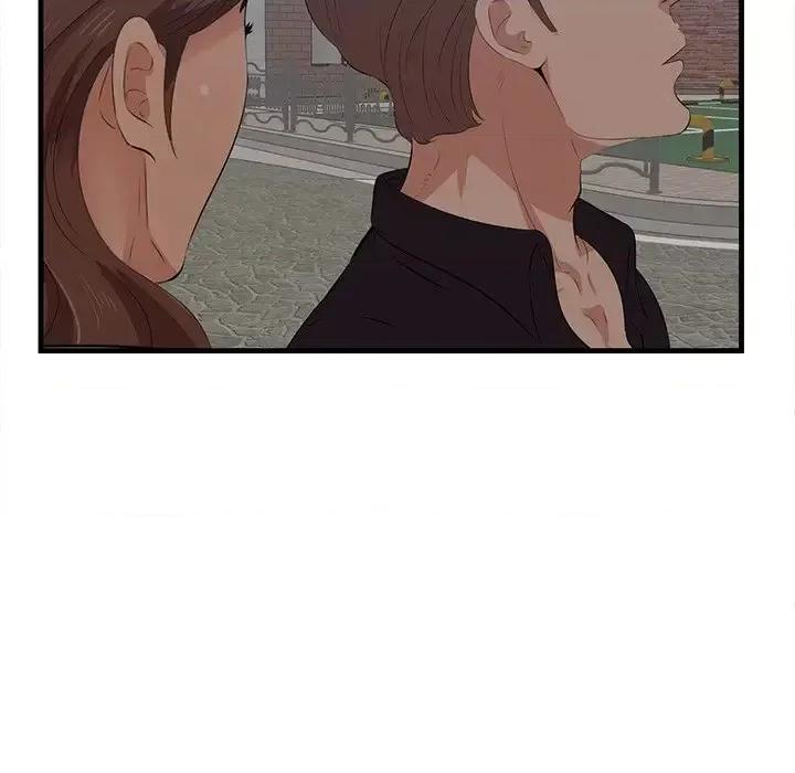 尝一口就好 一口就好-第 55 话 第8页
