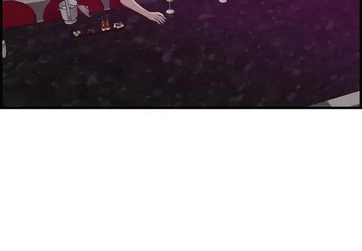 尝一口就好 一口就好-第 56 话 第4页