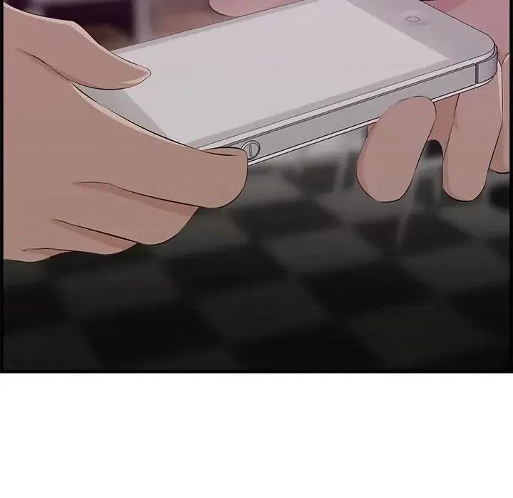 尝一口就好 一口就好-第 56 话 第31页