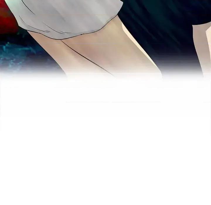 尝一口就好 一口就好-第 56 话 第43页