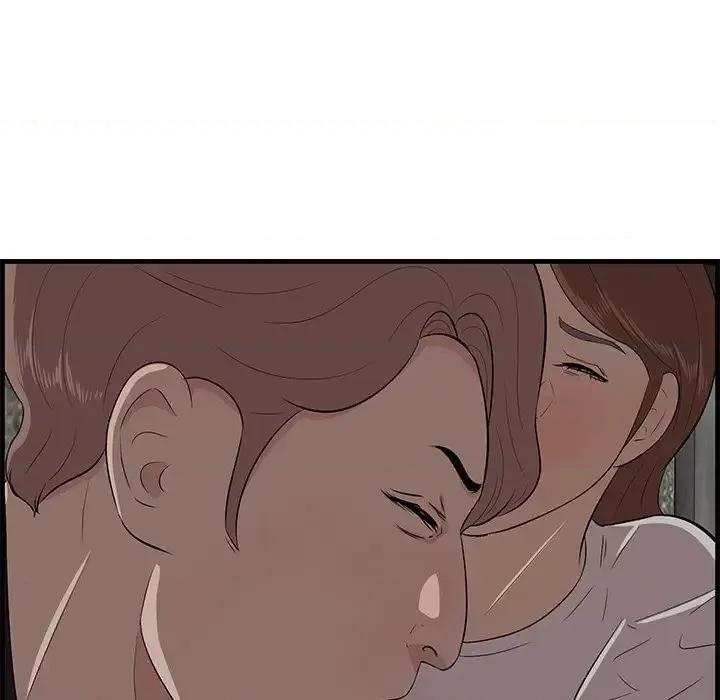 尝一口就好 一口就好-第 56 话 第101页