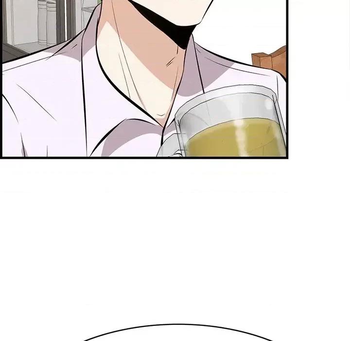 尝一口就好 一口就好-第 57 话 第58页
