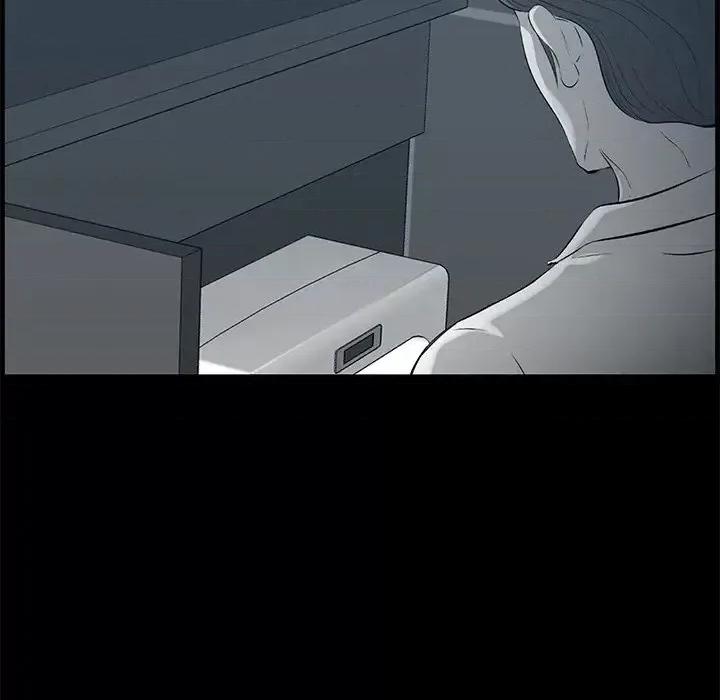 尝一口就好 一口就好-第 57 话 第72页