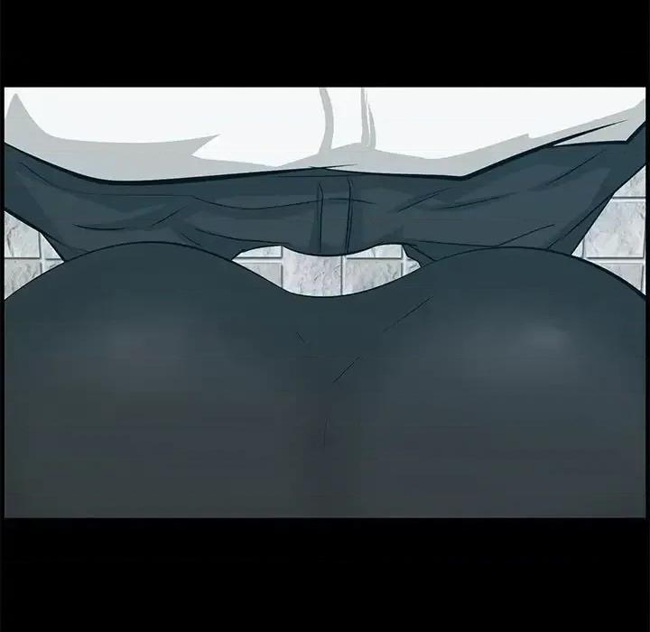 尝一口就好 一口就好-第 57 话 第93页