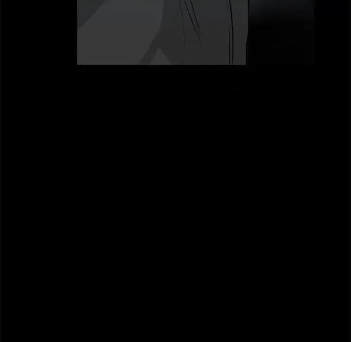 尝一口就好 一口就好-第 57 话 第99页