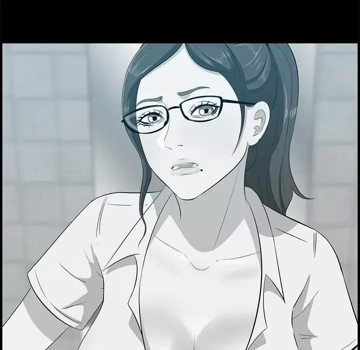 尝一口就好 一口就好-第 57 话 第109页